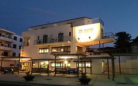 Hotel Cal Mariner Port de la Selva